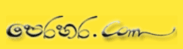 Perahara.com